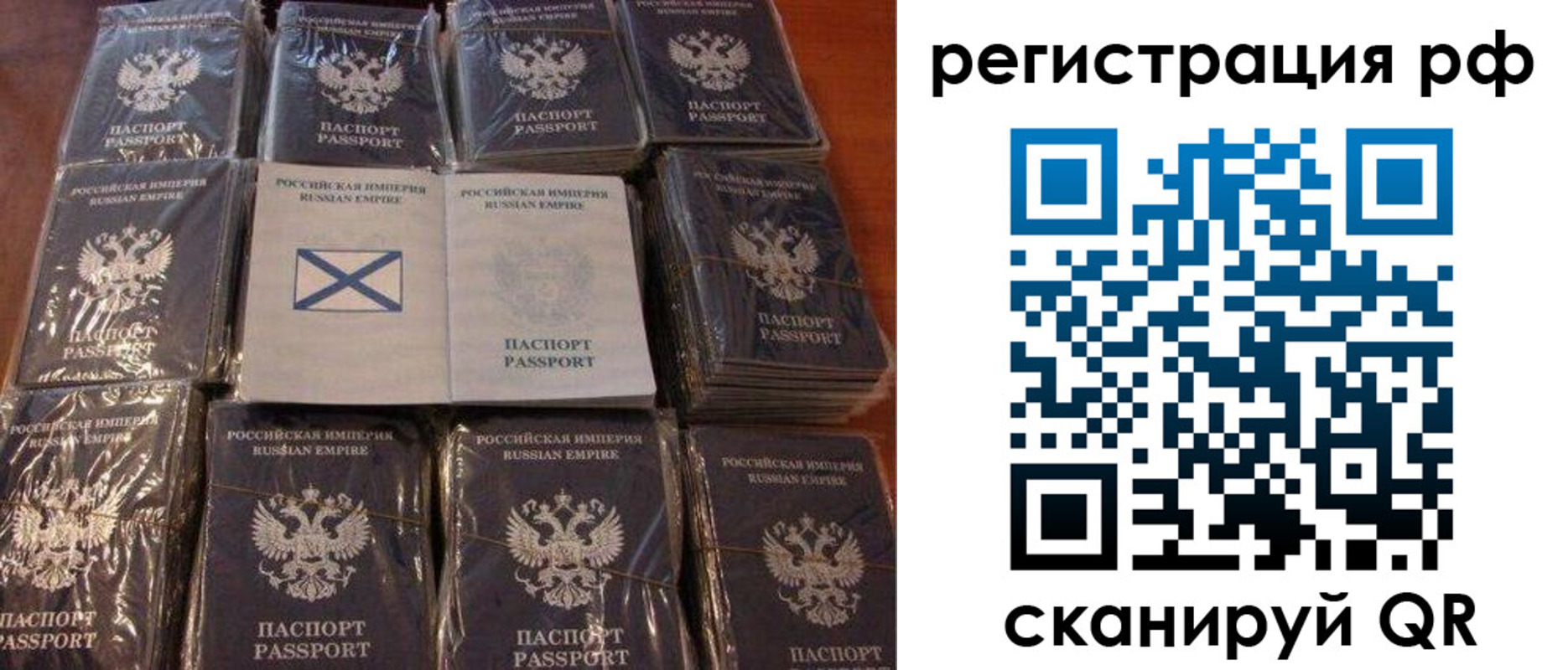 найти адрес прописки в Асбесте