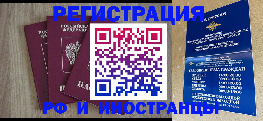 форма 3 в Асбесте